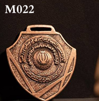 مدال ورزشی اختصاصی کد 022
